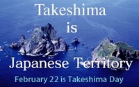 img12148_222-01takeshimaphoto-F22.jpg